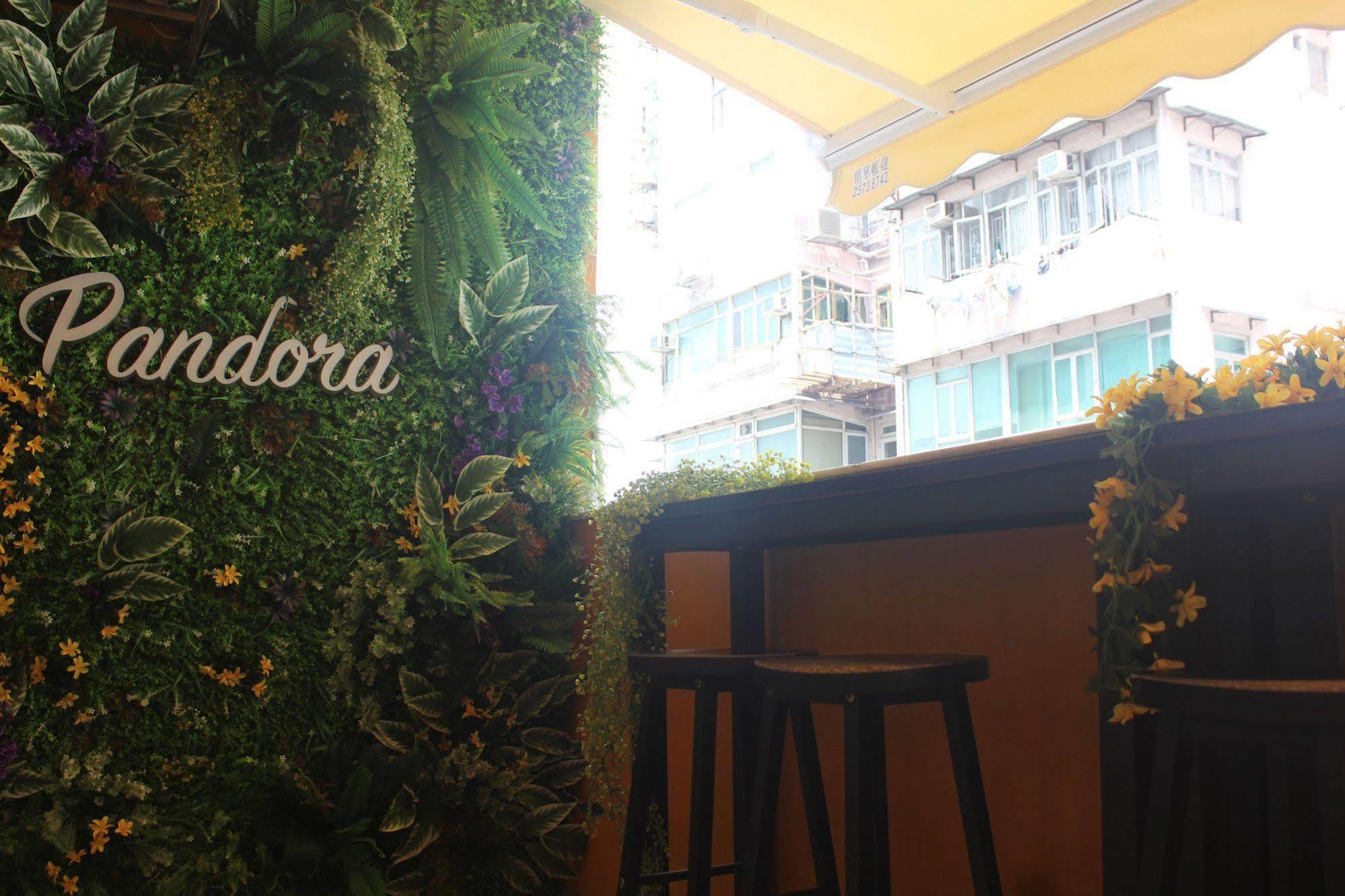 Pandora After 80S Hostel Hongkong Kültér fotó
